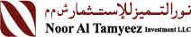 noor al tamiz logo